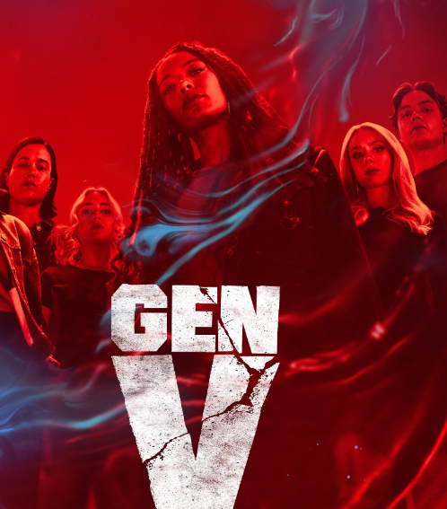 Поколение «Ви»